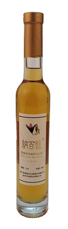 Xuzhou Hanxiang Liquor Co, Nabaifu Vidal Icewine, Liaoning, China 2017